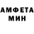 МЕТАДОН VHQ antonio mosley