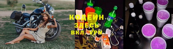 MDMA Premium VHQ Лабытнанги