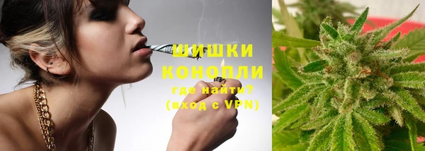 MDMA Premium VHQ Лабытнанги
