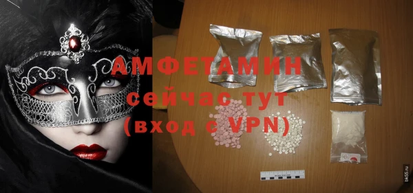 2c-b Ладушкин