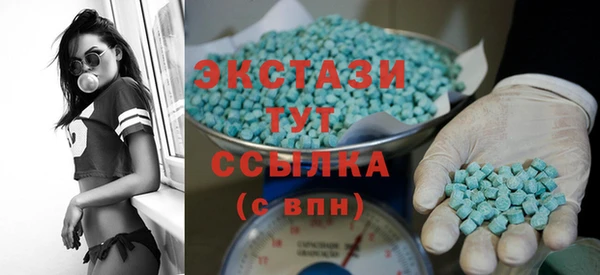 2c-b Ладушкин