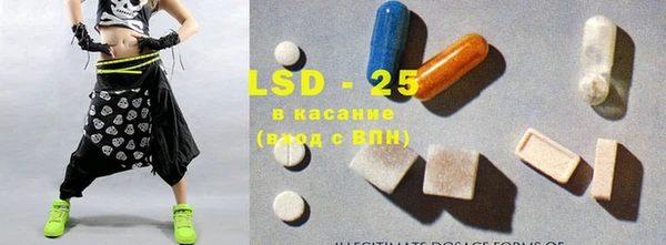 MDMA Premium VHQ Лабытнанги