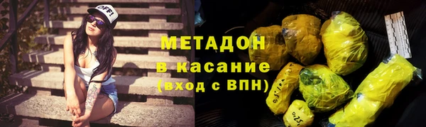 кокаин Лагань