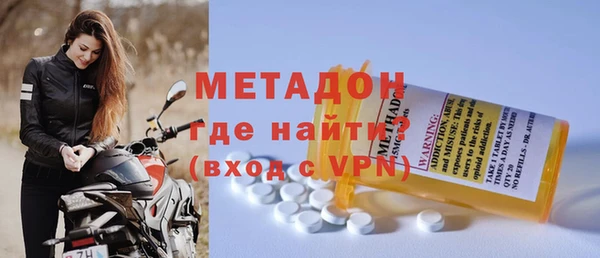 2c-b Ладушкин