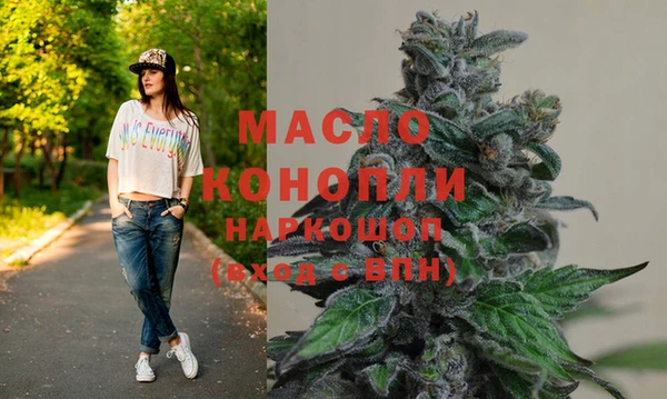 кокаин Лагань