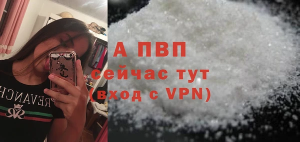 MDMA Premium VHQ Лабытнанги