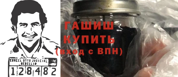 2c-b Ладушкин