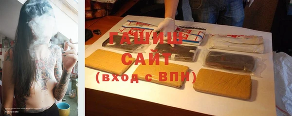 кокаин Лагань