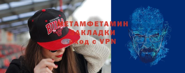 кокаин Лагань