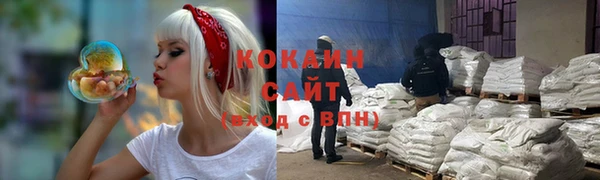 MDMA Premium VHQ Лабытнанги