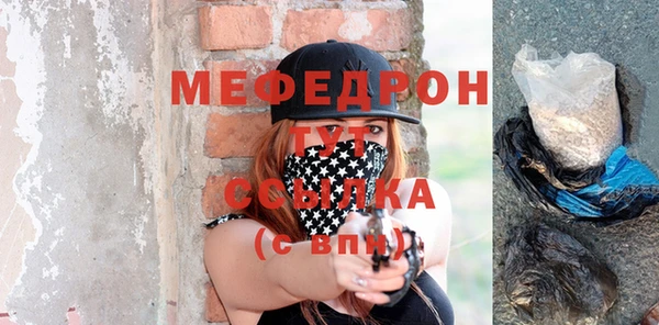 2c-b Ладушкин