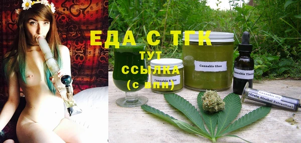 кокаин Лагань