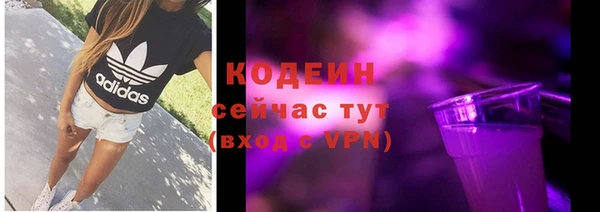 MDMA Premium VHQ Лабытнанги