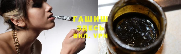 кокаин Лагань