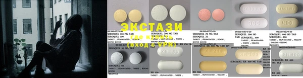 2c-b Ладушкин