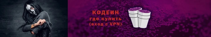 MDMA Premium VHQ Лабытнанги