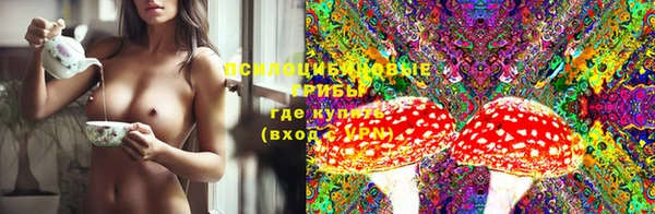 кокаин Лагань