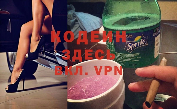 MDMA Premium VHQ Лабытнанги