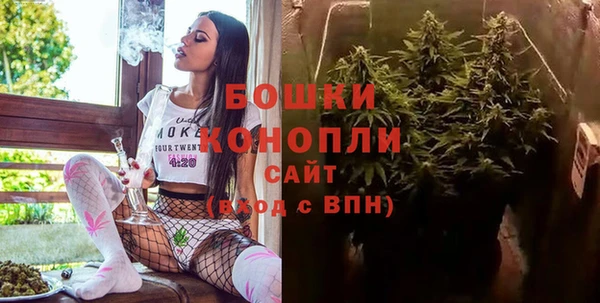 кокаин Лагань