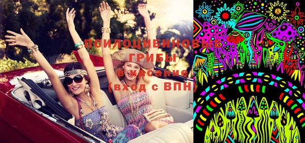 MDMA Premium VHQ Лабытнанги