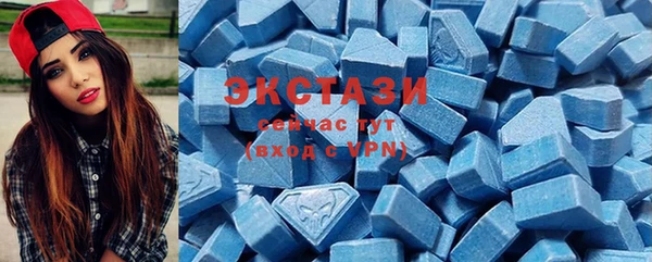 2c-b Ладушкин