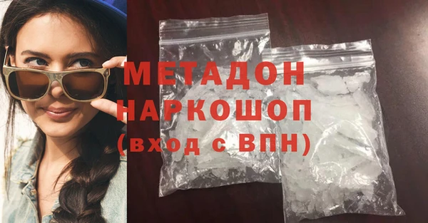 2c-b Ладушкин