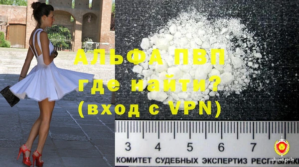 2c-b Ладушкин