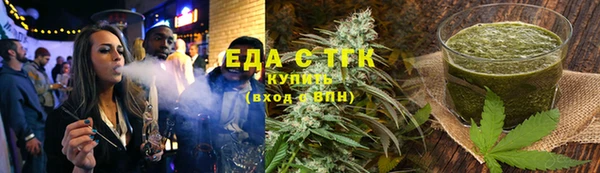 2c-b Ладушкин