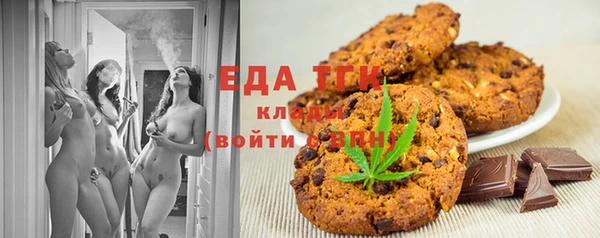 кокаин Лагань
