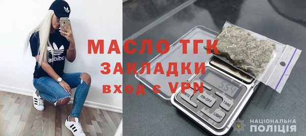 2c-b Ладушкин