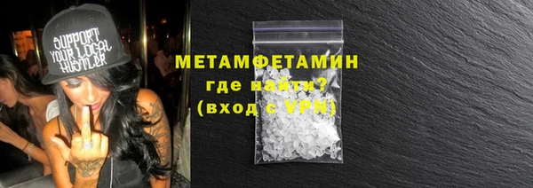 2c-b Ладушкин