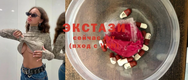 кокаин Лагань