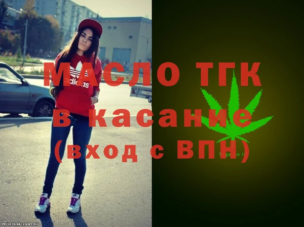 MDMA Premium VHQ Лабытнанги
