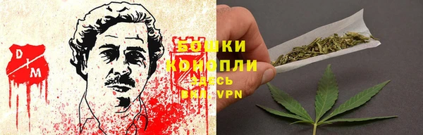 MDMA Premium VHQ Лабытнанги