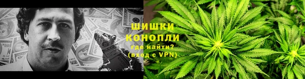 кокаин Лагань