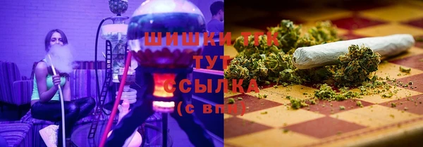 MDMA Premium VHQ Лабытнанги