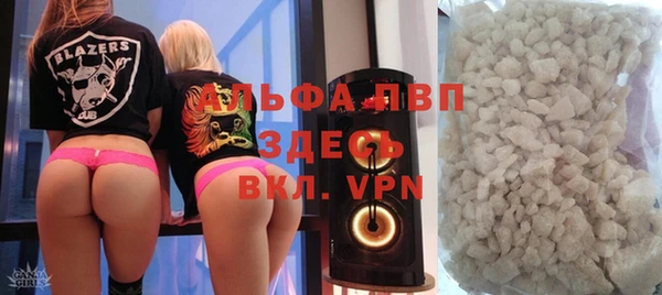 2c-b Ладушкин