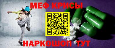 скорость Комсомольск-на-Амуре