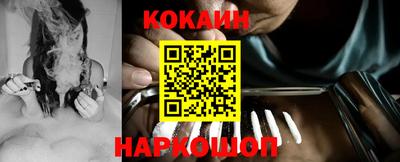 амфетамин Коммунар
