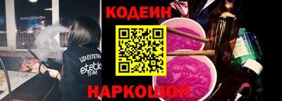 прущий лед Конаково
