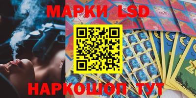 амфетамин Коммунар
