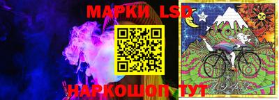 амфетамин Коммунар