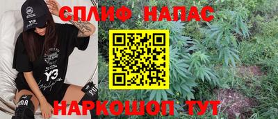 амфетамин Коммунар