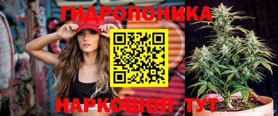 амфетамин Коммунар