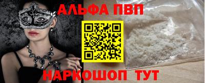 скорость Комсомольск-на-Амуре