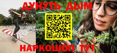 амфетамин Коммунар