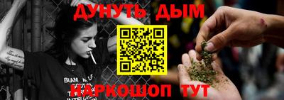 амфетамин Коммунар