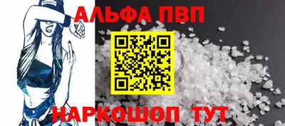амфетамин Коммунар