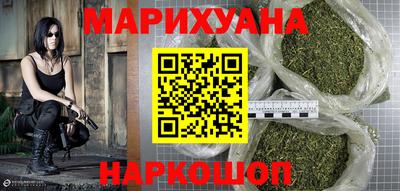 скорость Комсомольск-на-Амуре