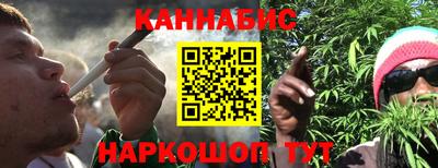 амфетамин Коммунар